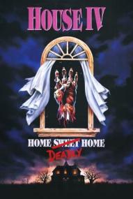 House IV ([xfvalue_year limit=