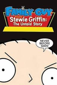 Die unglaubliche Geschichte des Stewie Griffin ([xfvalue_year limit=