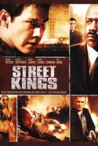 Street Kings ([xfvalue_year limit=