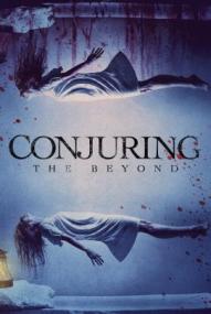 Conjuring: The Beyond ([xfvalue_year limit=