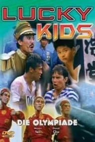 Lucky Kids - Die Olympiade