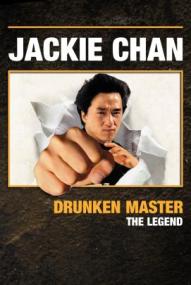Drunken Master ([xfvalue_year limit=