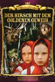 Der Hirsch mit dem goldenen Geweih ([xfvalue_year limit=