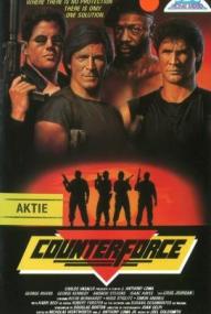 Counterforce ([xfvalue_year limit=