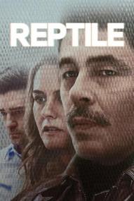 Reptile ([xfvalue_year limit=