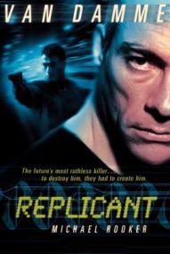 Replicant ([xfvalue_year limit=