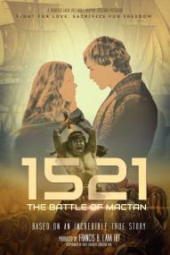 1521: The Quest for Love and Freedom *English* ([xfvalue_year limit=
