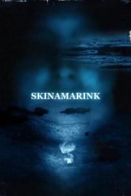 Skinamarink ([xfvalue_year limit=