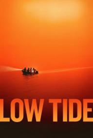 Low Tide ([xfvalue_year limit=