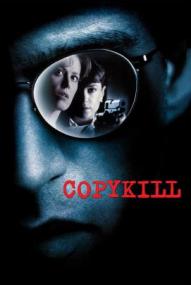 Copykill ([xfvalue_year limit=