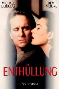 Enthüllung