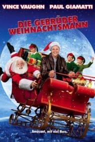 Die Gebrüder Weihnachtsmann ([xfvalue_year limit=
