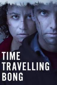 Time Traveling Bong - Staffel 1 *English*