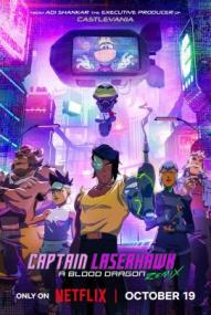 Captain Laserhawk: A Blood Dragon Remix - Staffel 1 ([xfvalue_year limit=