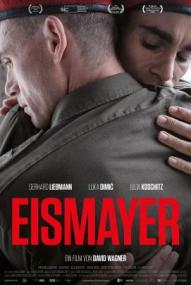 Eismayer ([xfvalue_year limit=