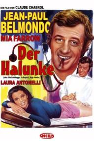 Der Halunke