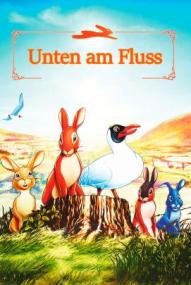 Unten am Fluss ([xfvalue_year limit=