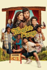 Theater Camp ([xfvalue_year limit=
