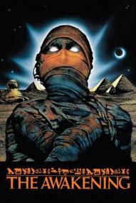 Das Erwachen der Sphinx