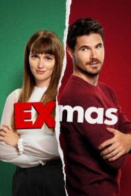 EXmas ([xfvalue_year limit=