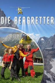 Die Bergretter - Staffel 15 ([xfvalue_year limit=