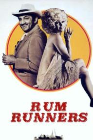 Rum-Boulevard ([xfvalue_year limit=