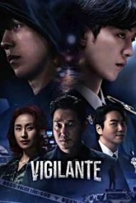 Vigilante - Staffel 1 *Subbed* ([xfvalue_year limit=