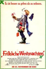Fröhliche Weihnachten
