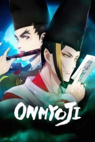 Onmyoji - Staffel 1 ([xfvalue_year limit=