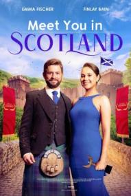 Meet You in Scotland ([xfvalue_year limit=
