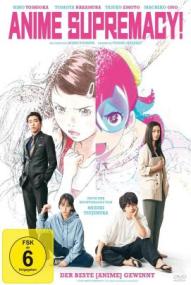 Anime Supremacy! - Der beste Anime gewinnt