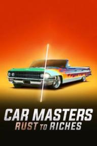 Car Masters: Von Schrott zu Reichtum - Staffel 5
