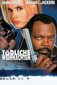Tödliche Weihnachten ([xfvalue_year limit=