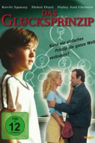 Das Glücksprinzip ([xfvalue_year limit=