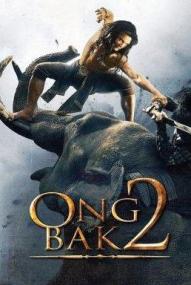 Ong Bak 2