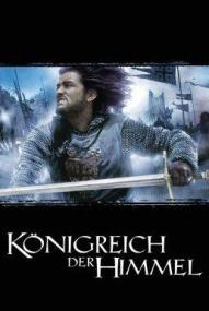 Königreich der Himmel ([xfvalue_year limit=