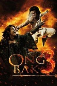 Ong Bak 3