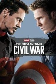 The First Avenger: Civil War