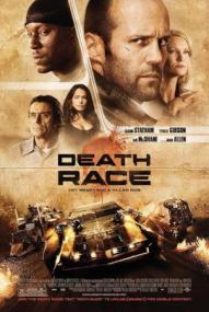 Death Race