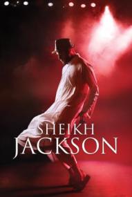 Scheich Jackson ([xfvalue_year limit=
