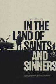 Saints and Sinners - Heilige und Sünder