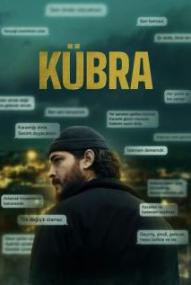 Kübra - Staffel 1 ([xfvalue_year limit=