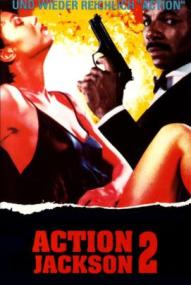 Action Jackson 2 - Gefährliche Begierde ([xfvalue_year limit=