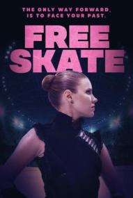 Free Skate ([xfvalue_year limit=