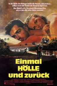 Einmal Hölle und zurück ([xfvalue_year limit=