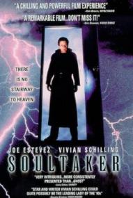 Soultaker ([xfvalue_year limit=