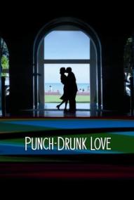 Punch-Drunk Love ([xfvalue_year limit=