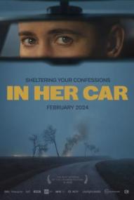 In Her Car - Staffel 1 ([xfvalue_year limit=