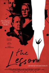 The Lesson ([xfvalue_year limit=