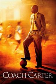 Coach Carter ([xfvalue_year limit=